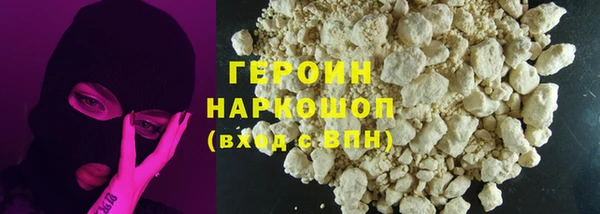 мдма Магас
