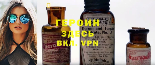хмурый Фёдоровский