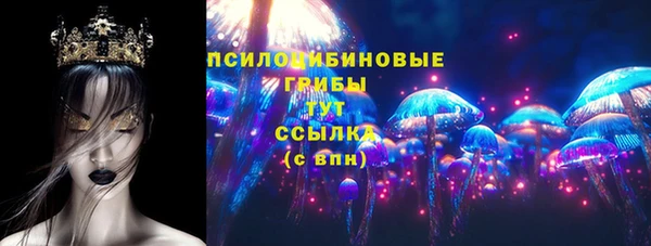 мдма Магас