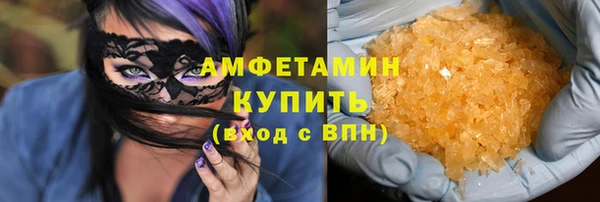 spice Майский