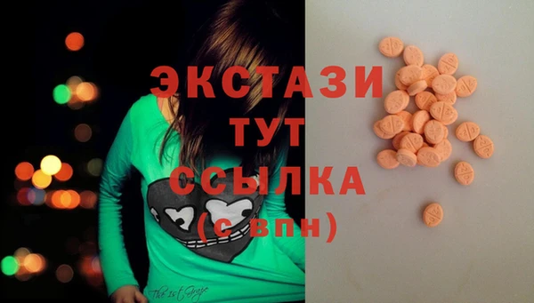 мдма Магадан