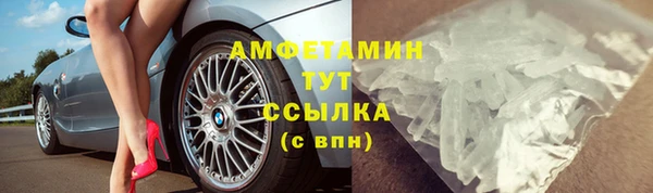 spice Майский