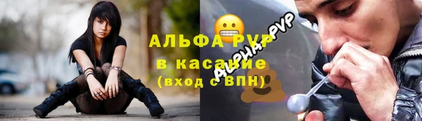 spice Майский