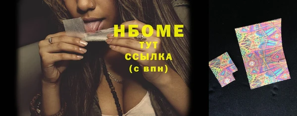 ECSTASY Ленск
