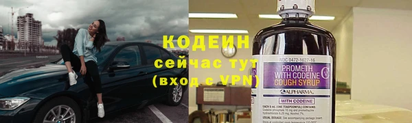 мдма Магас