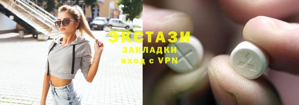 mdma Лиски