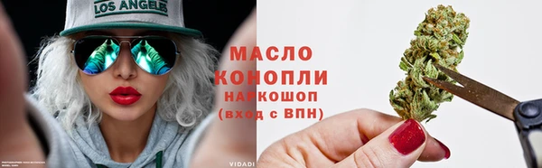 мдма Магадан