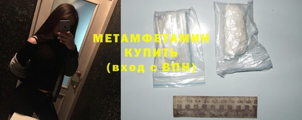 spice Майский