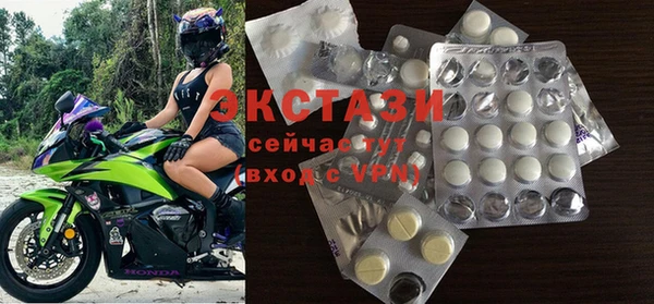 мдма Магадан