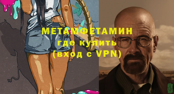 MESCALINE Липки