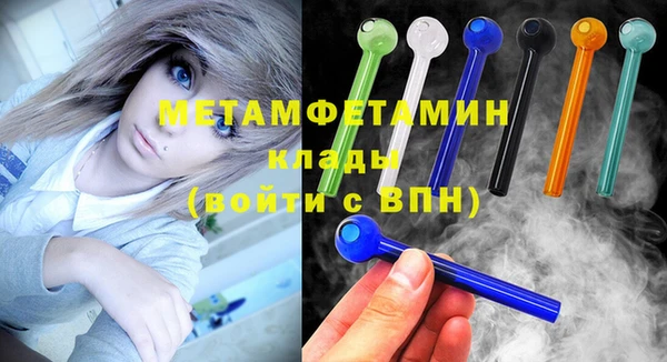 мдма Магадан