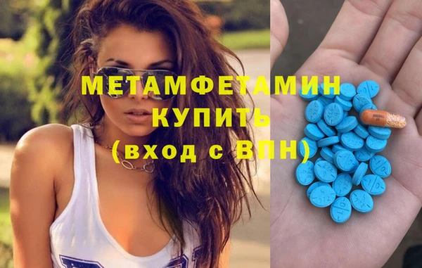 mdpv Ленинск-Кузнецкий