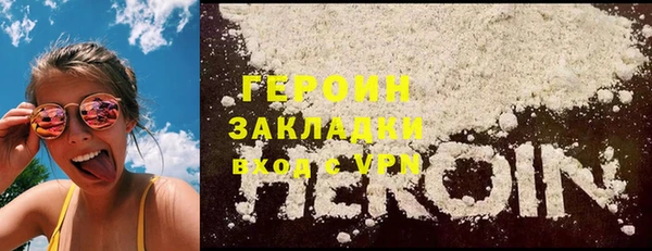 apvp Нестеровская