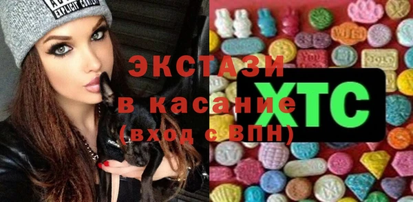 spice Майский