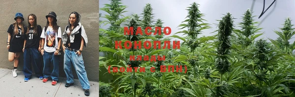 мдма Магас