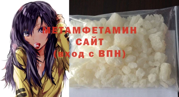 мдма Магадан