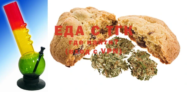 spice Майский