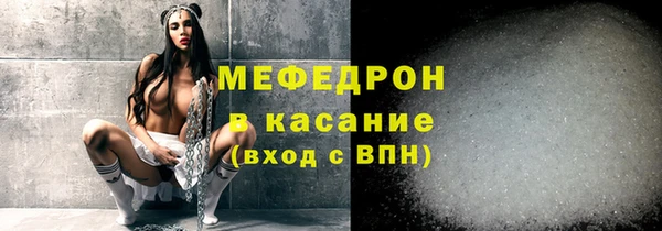 мдма Магадан