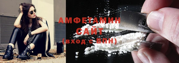 spice Майский
