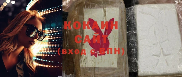 PSILOCYBIN Калининец