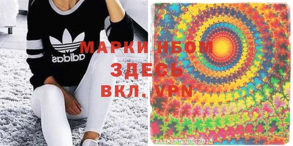 spice Майский