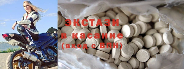 мдма Магадан