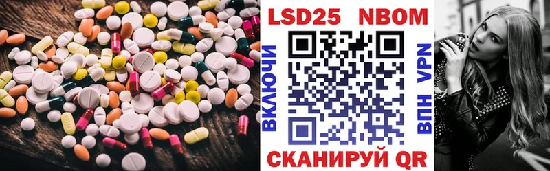 ЛСД экстази ecstasy  omg онион  Сенгилей 